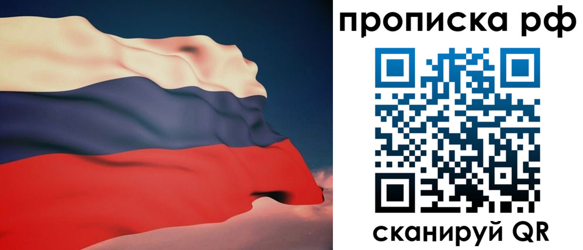 форма 3 в Заинске